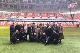 Экскурсия по городу Саранск
